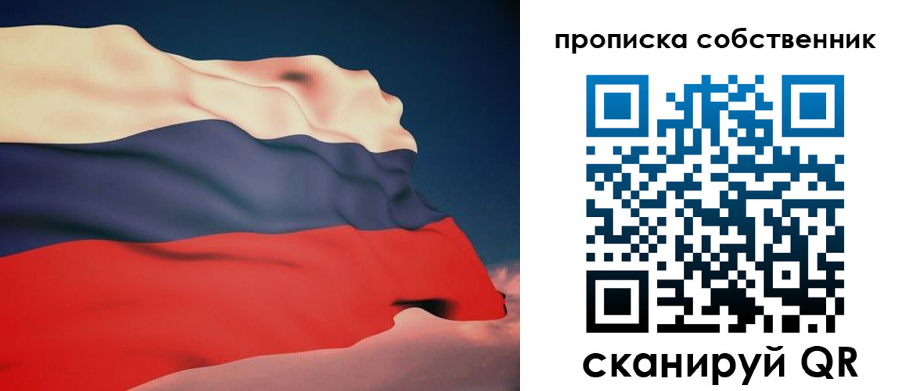 временная регистрация госуслуги в Карабулаке